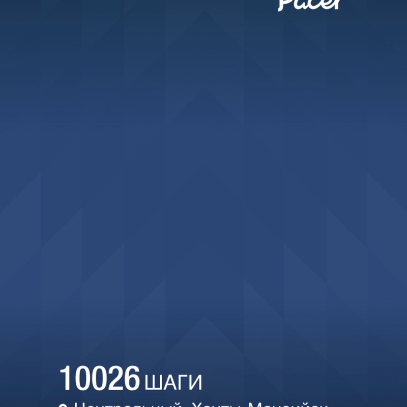 🔥 Марина 🔥 post 1