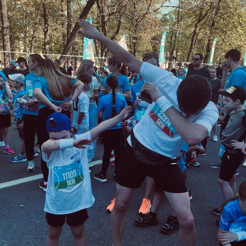 Константин