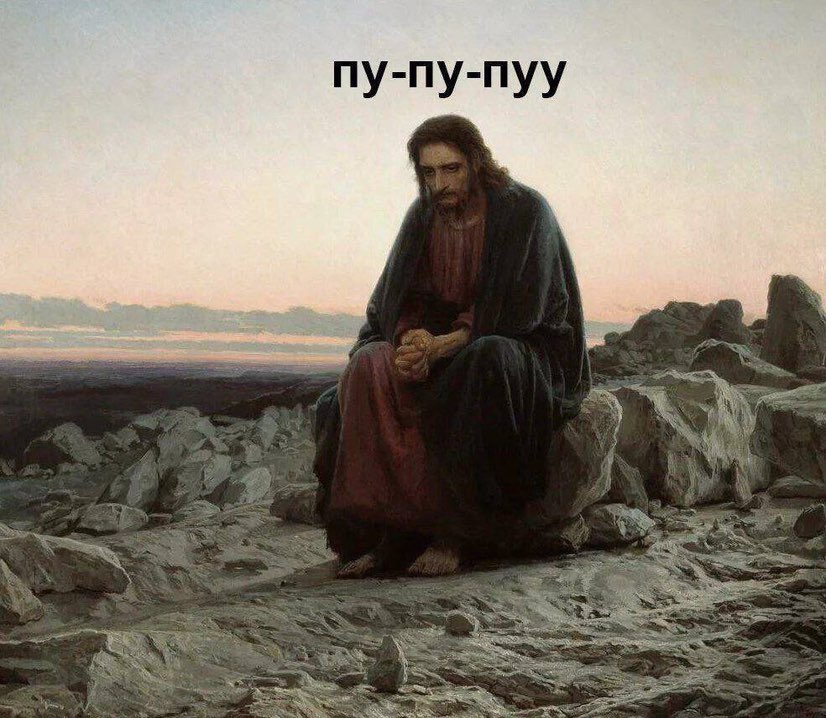 Денис