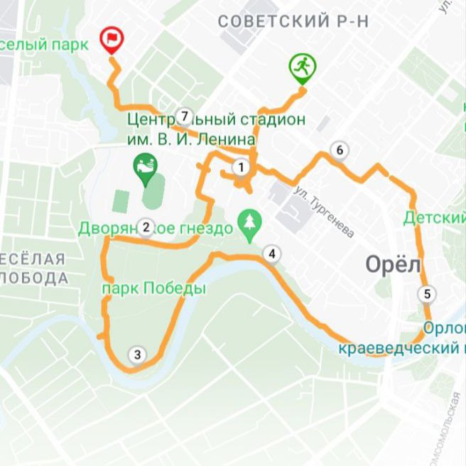 Михаил Мирошниченко post 1