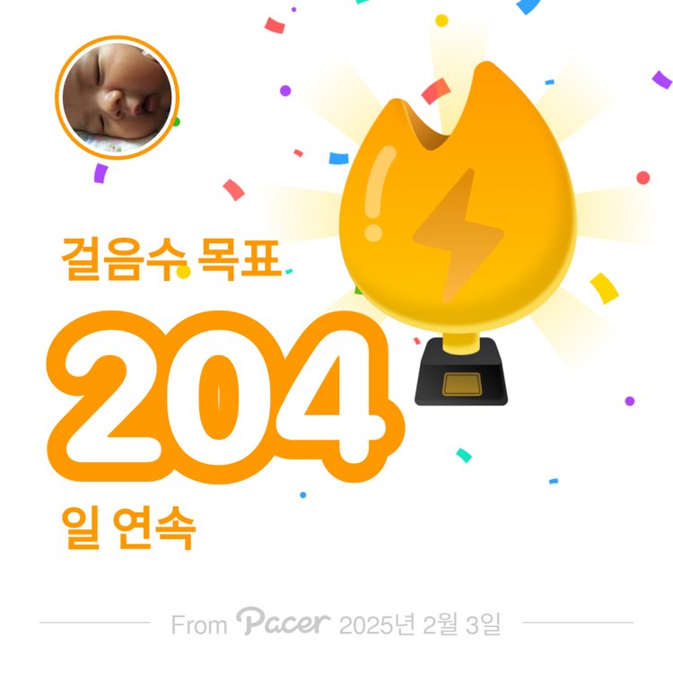 건민 💕🇰🇷 post 1