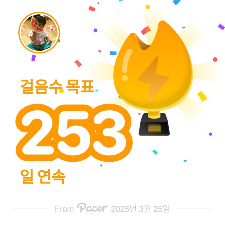 건민 💕🇰🇷 post 1