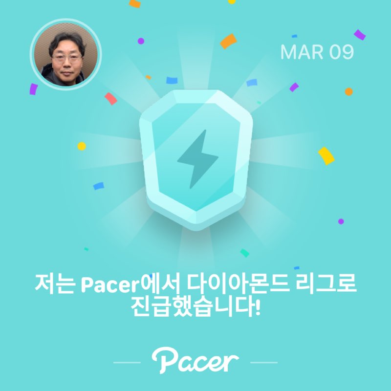 병수🇰🇷 post 1