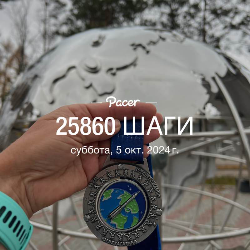 🐯Елена🇷🇺 post 1