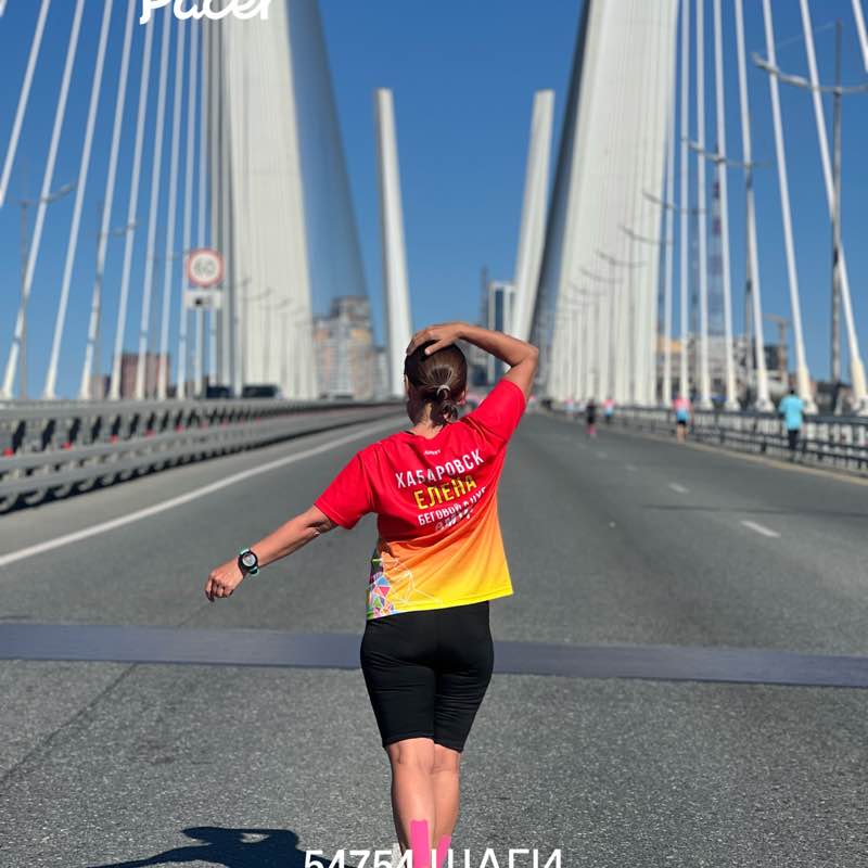 🐯Елена🇷🇺 post 1