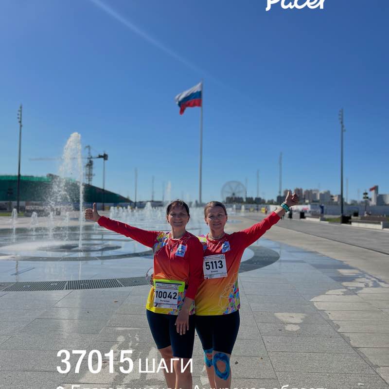 🐯Елена🇷🇺 post 1