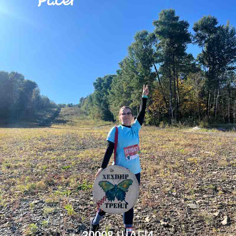 🐯Елена🇷🇺 post 1