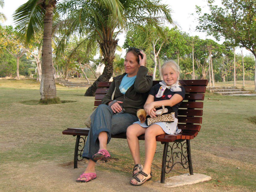 Ирина Ефремова