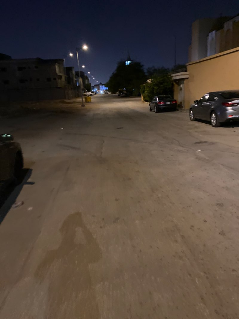 walking near me in Manakh Park in winter