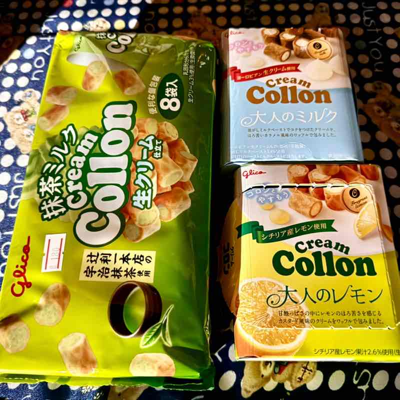 Siramuk Utaisri post 1