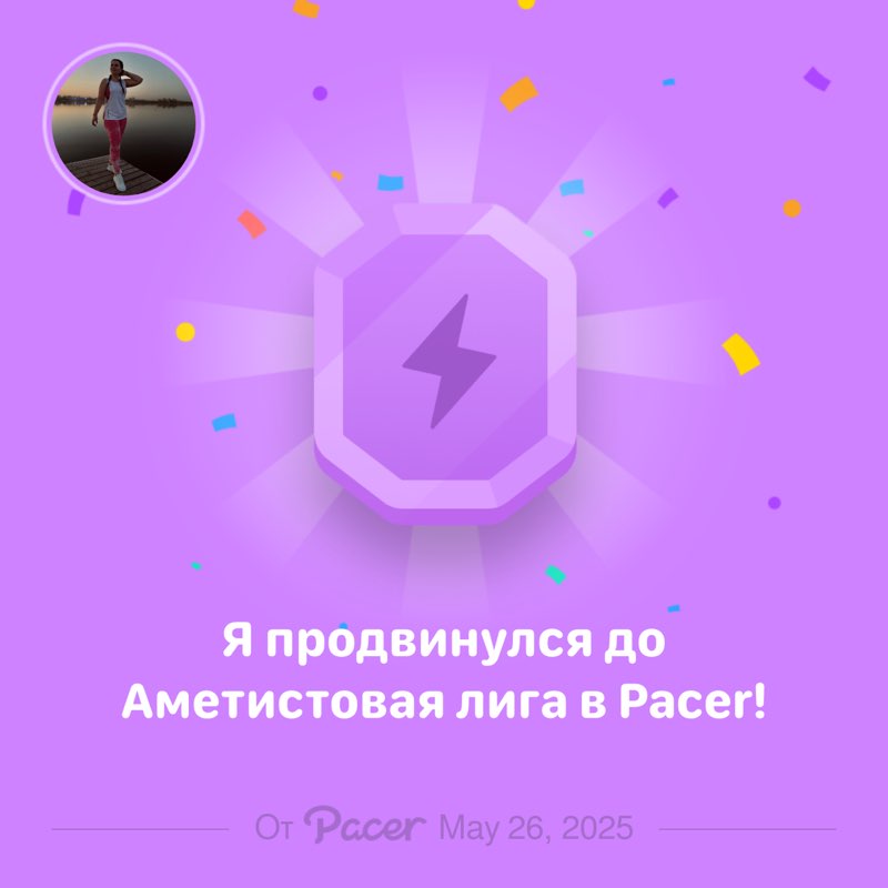 Настасья post 1