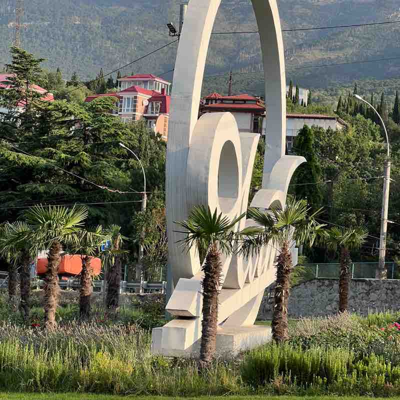 goddess _success PacerТоварищ post image