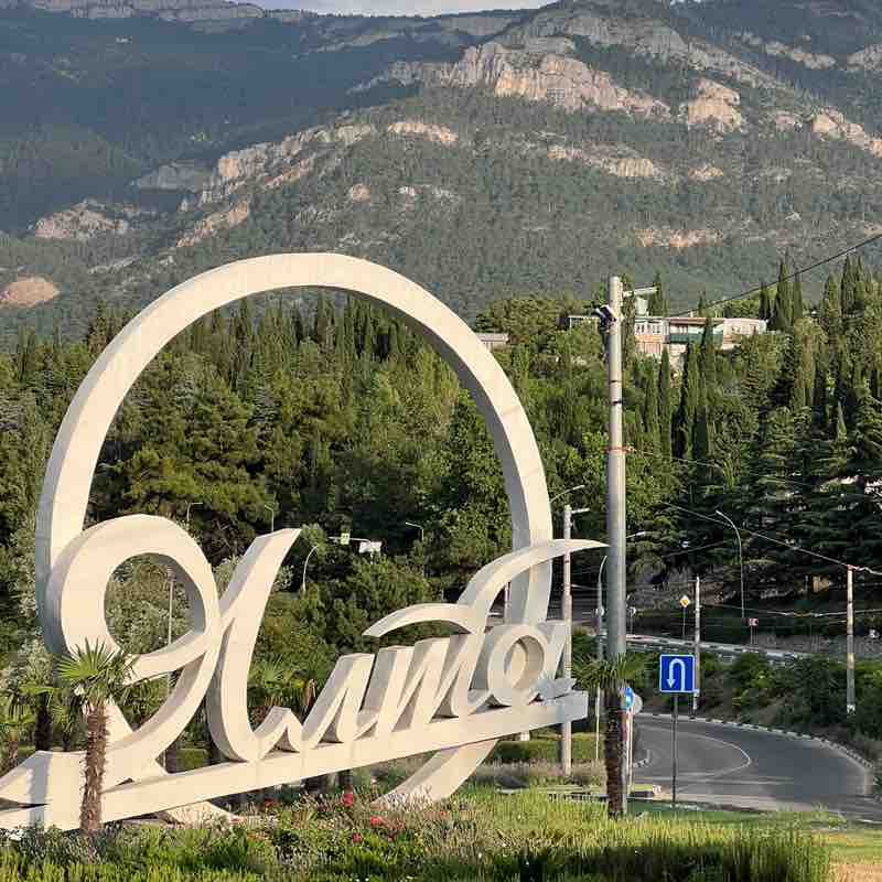 goddess _success PacerТоварищ post image