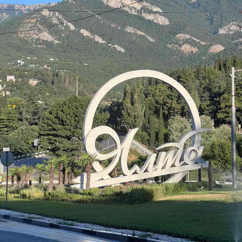 goddess _success PacerТоварищ post image