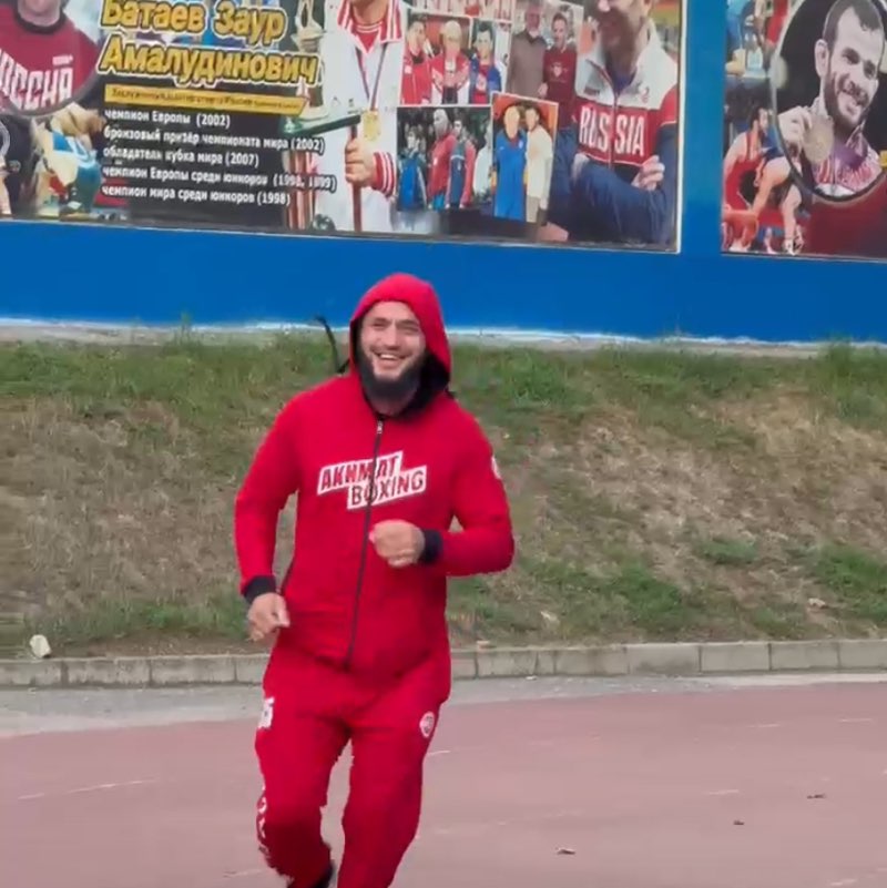 Динис