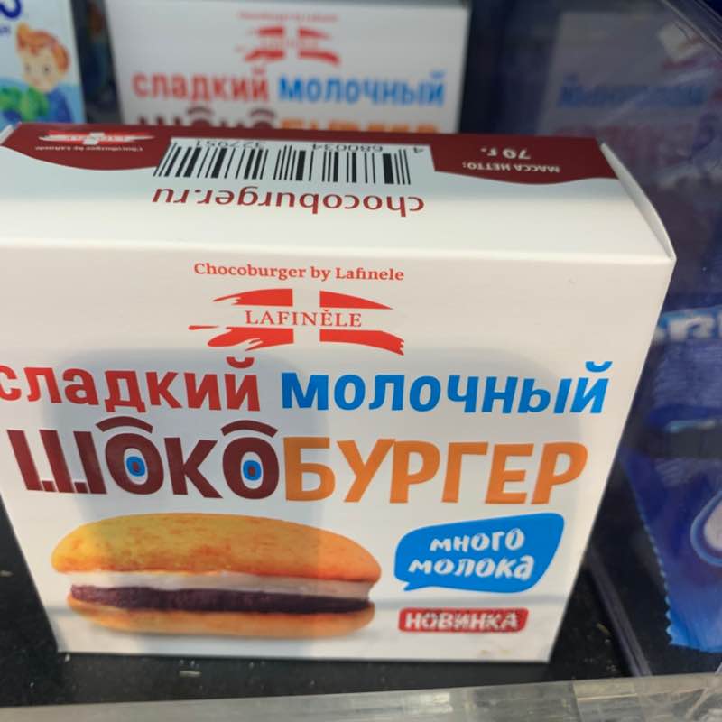 Ходим быстрым шагом 🇷🇺🎖🏆🥇🔥 Татьяна post image