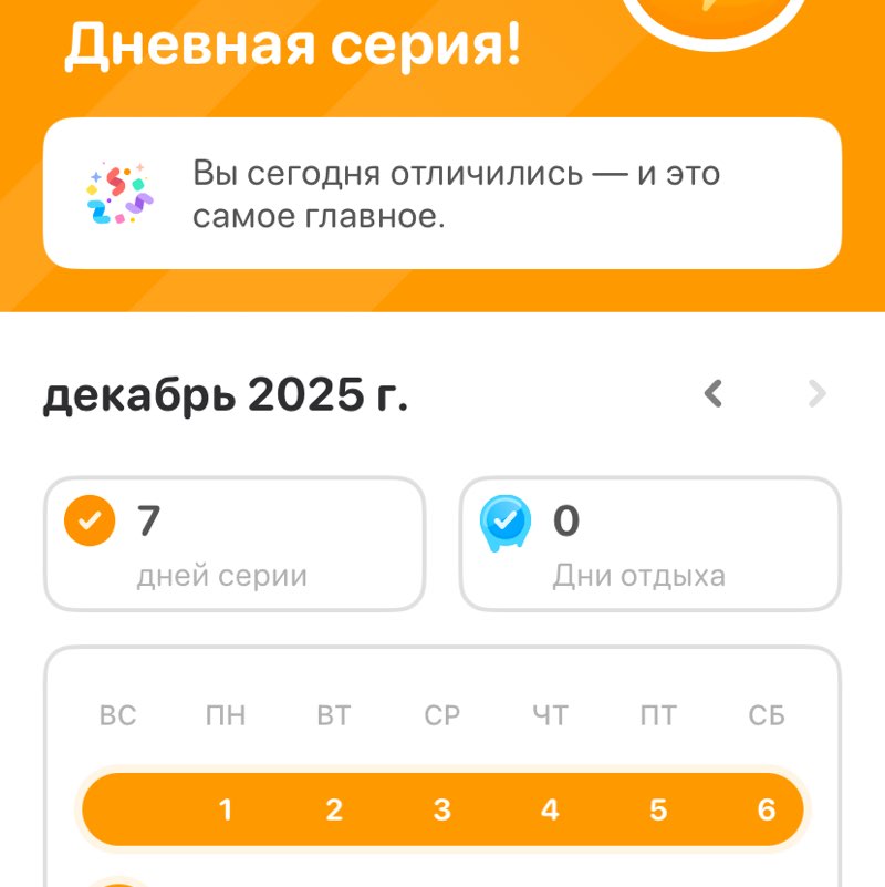 Мы можем больше! Тула Татьяна post image