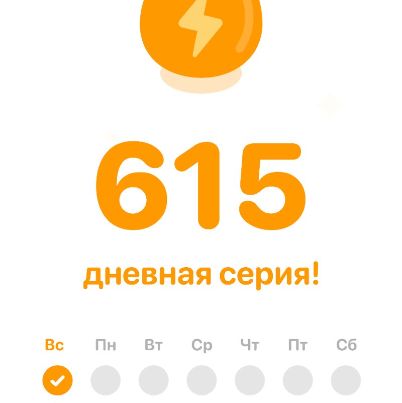 Татьяна post 2