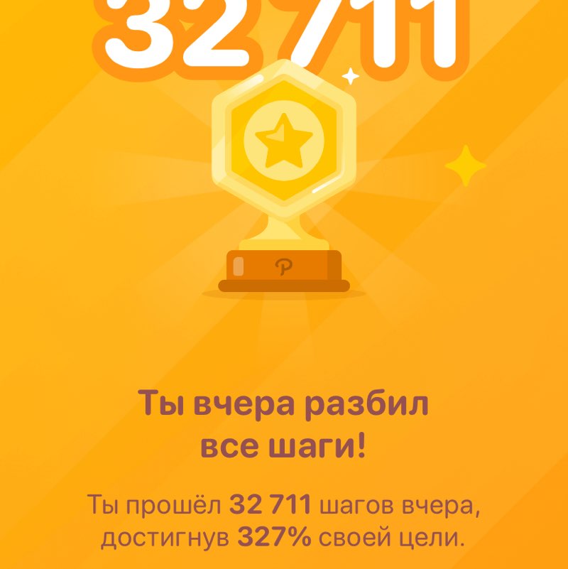 Татьяна post 1