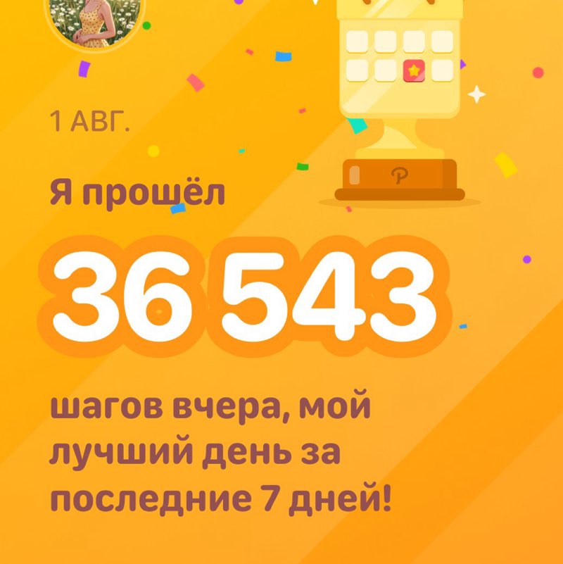 Татьяна post 1