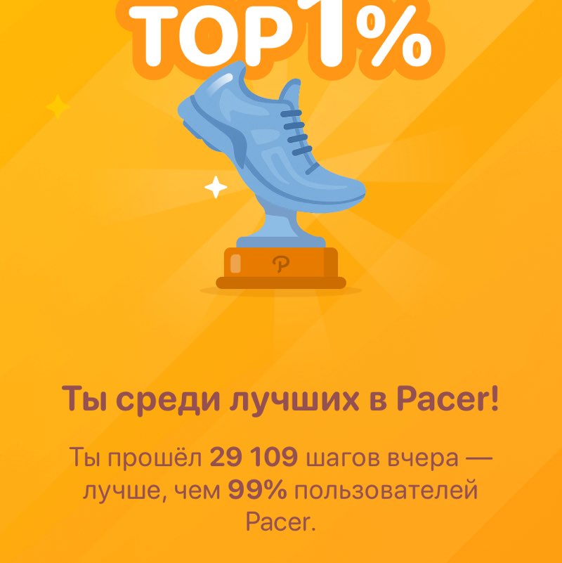 Татьяна post 2