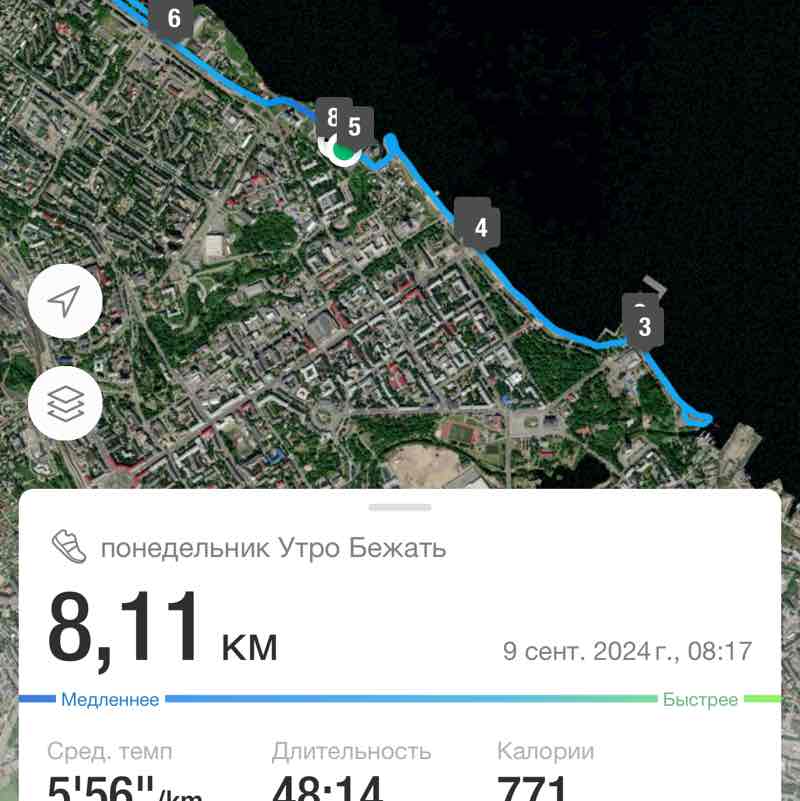 Александр 🐯 post 1