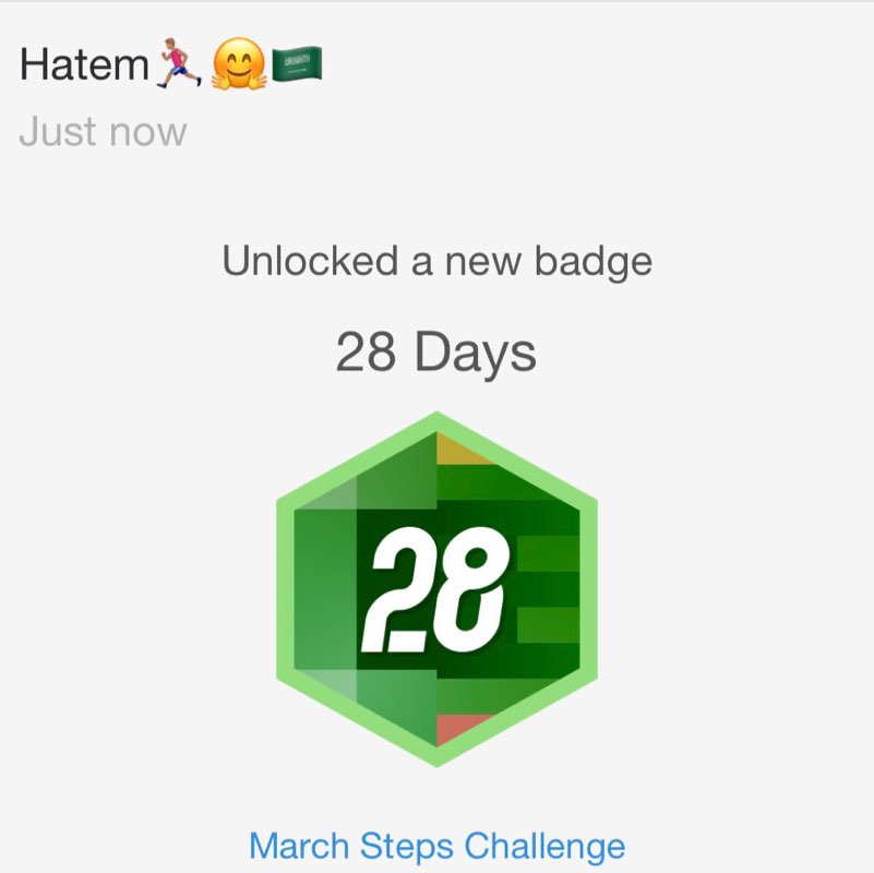 Hatem🏃🏽‍♂️🤗🇸🇦 post 2