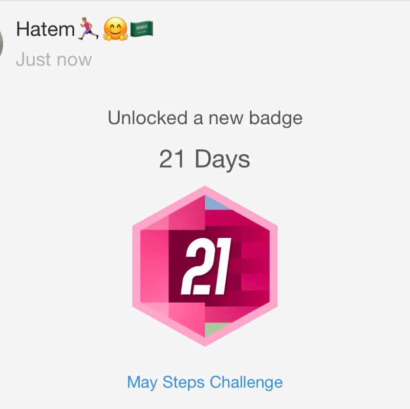Hatem🏃🏽‍♂️🤗🇸🇦 post 2
