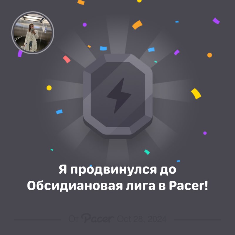 Елена 🇷🇺🏃🏼‍♀️‍➡️🎨 post 1