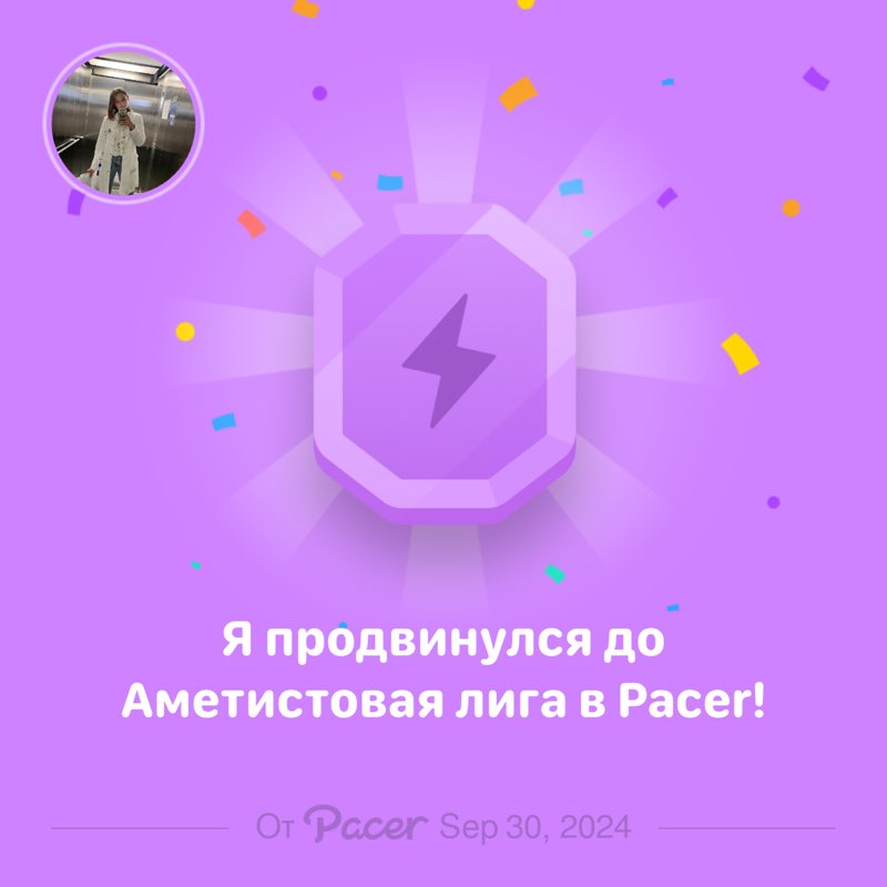 Елена 🇷🇺🏃🏼‍♀️‍➡️🎨 post 1