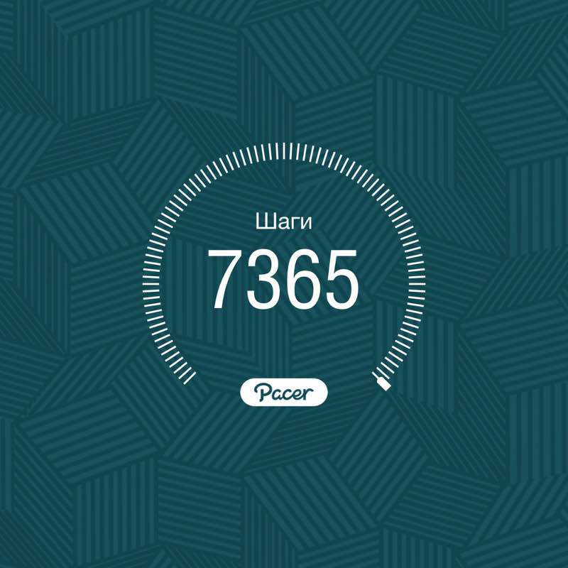 Евгения post 1