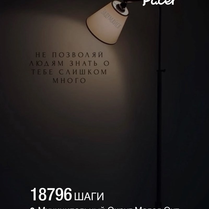 Екатерина post 1