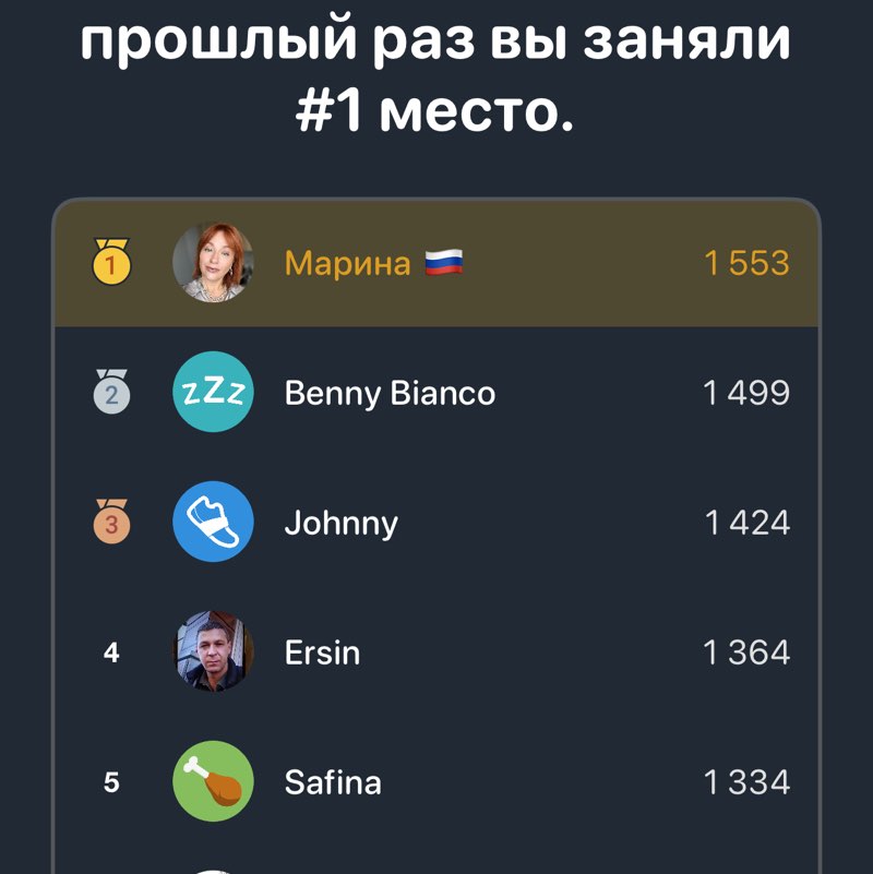 Mарина 🇷🇺 post 2