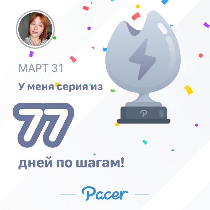 Mарина 🇷🇺 post 1