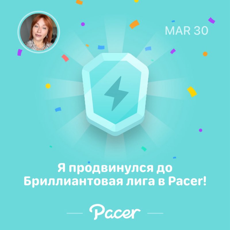 Mарина 🇷🇺 post 1