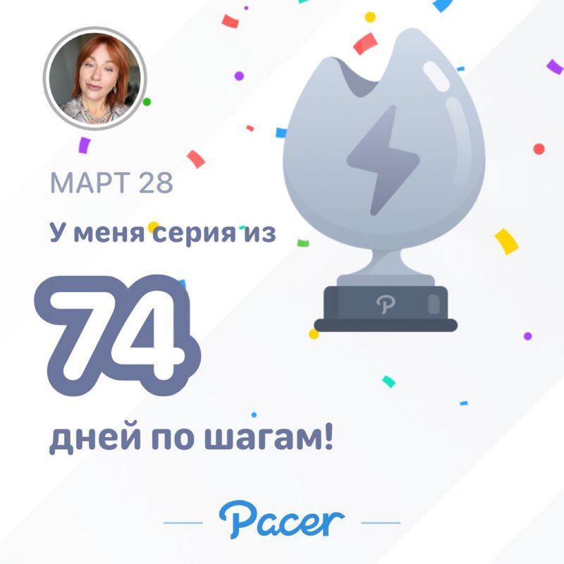 Mарина 🇷🇺 post 1