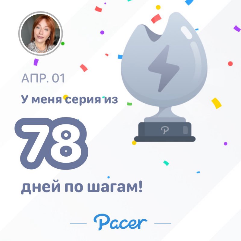 Mарина 🇷🇺 post 1