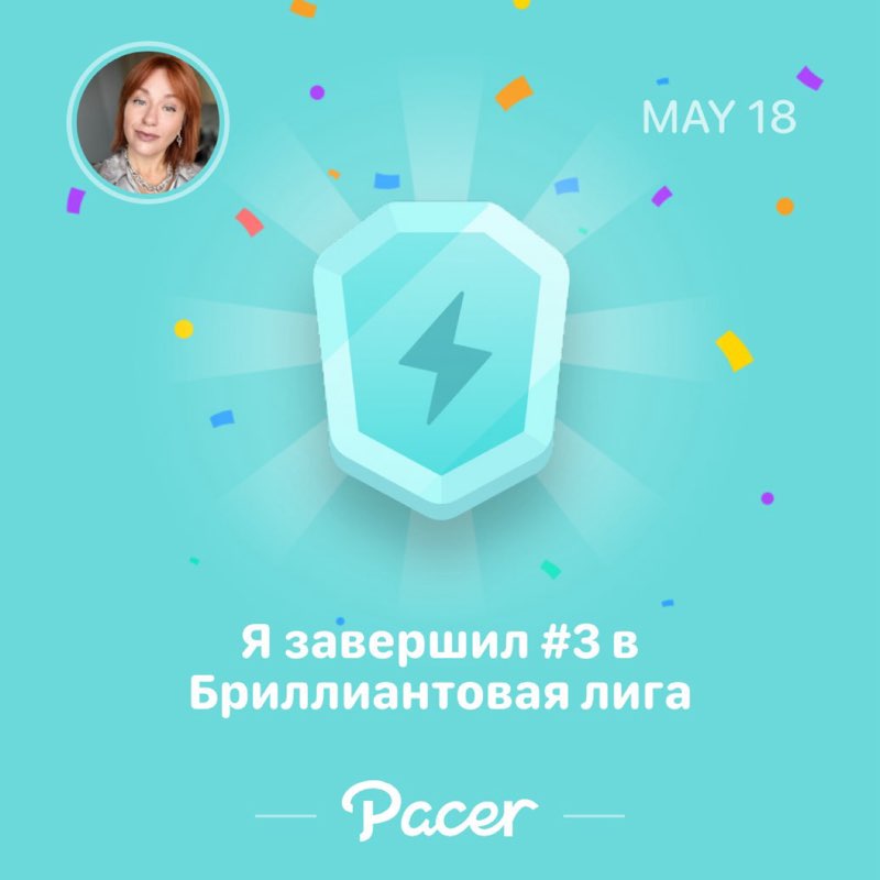 Mарина 🇷🇺 post 1