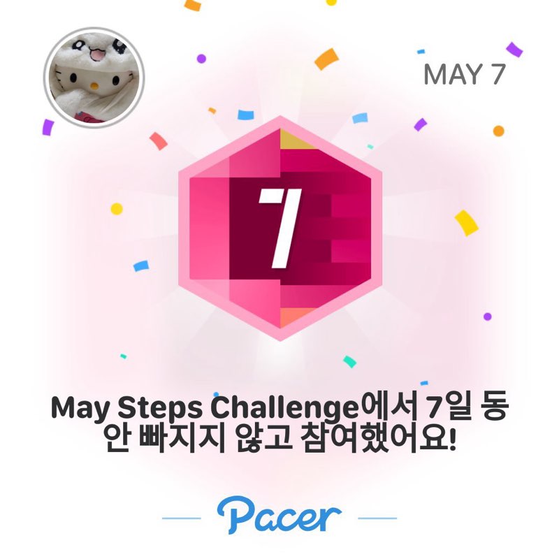가은✨ post 1
