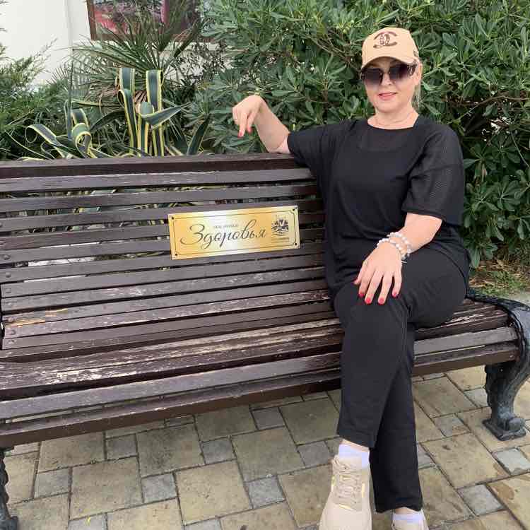 РОЗОВЫЕ КЕДЫ РОЗОВЫЕ КЕДЫ post image