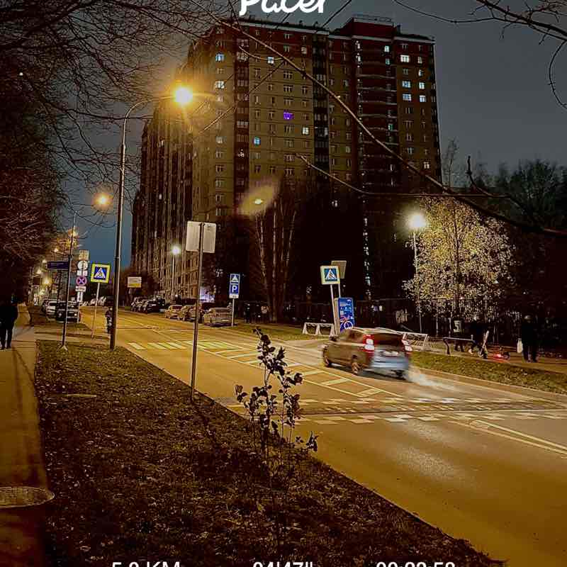Vladimir post 1
