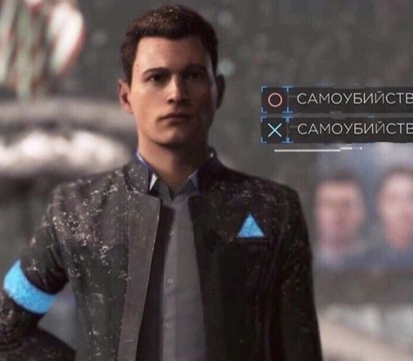 I found a hookup. profile