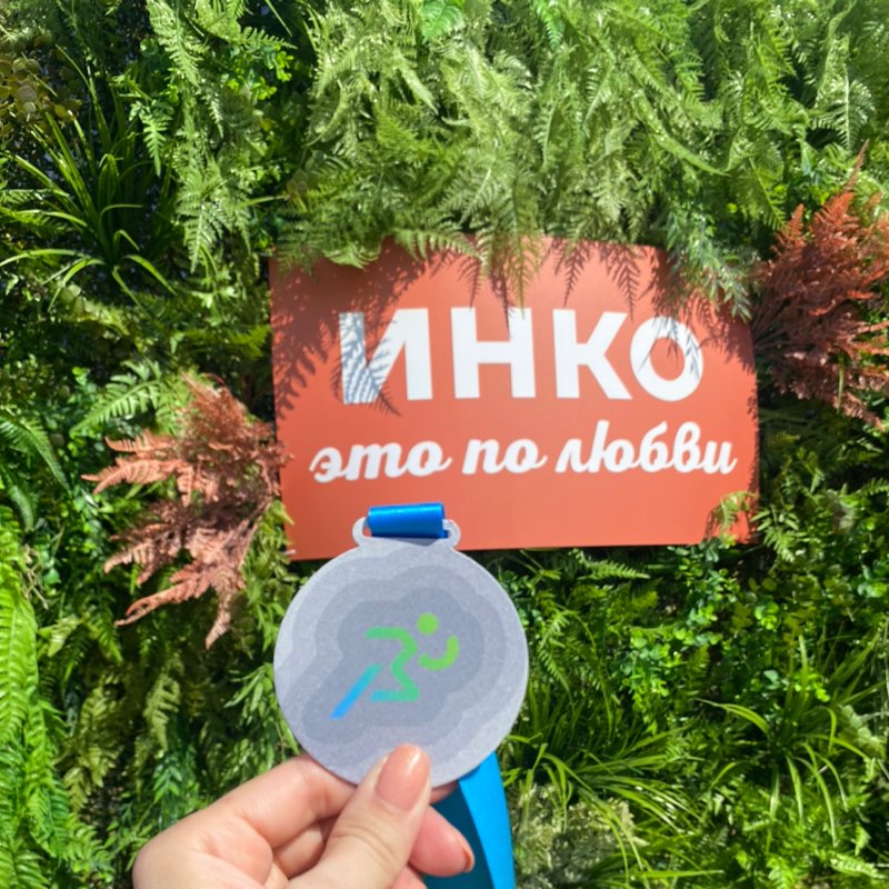 Светлана Воронюк profile