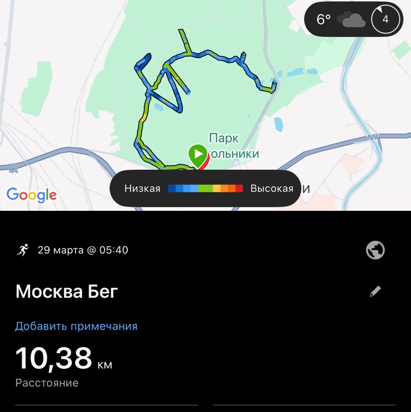 Анжелика post 1