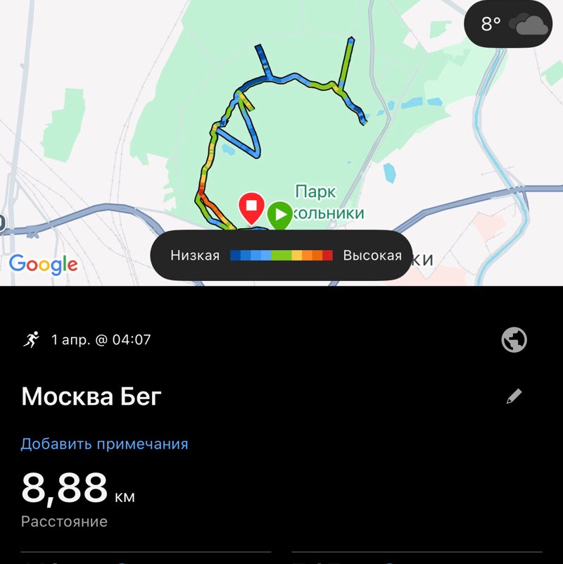 Анжелика post 1