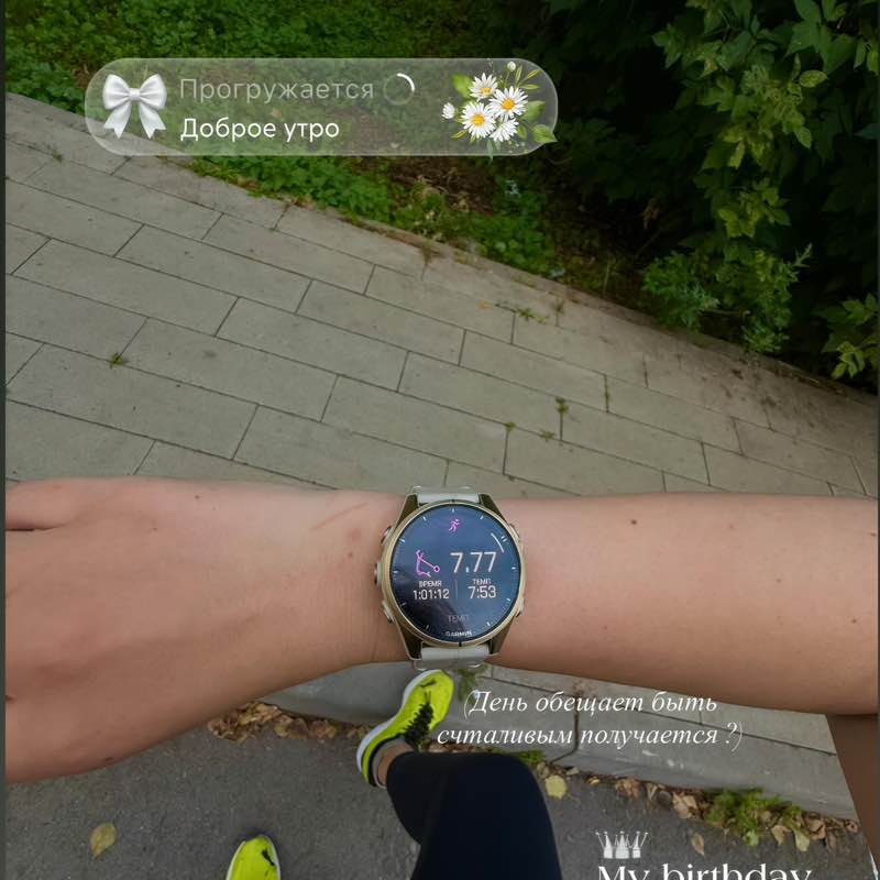 Анжелика post 1