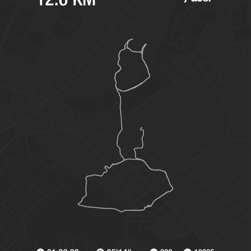 Harrison Mill post 1