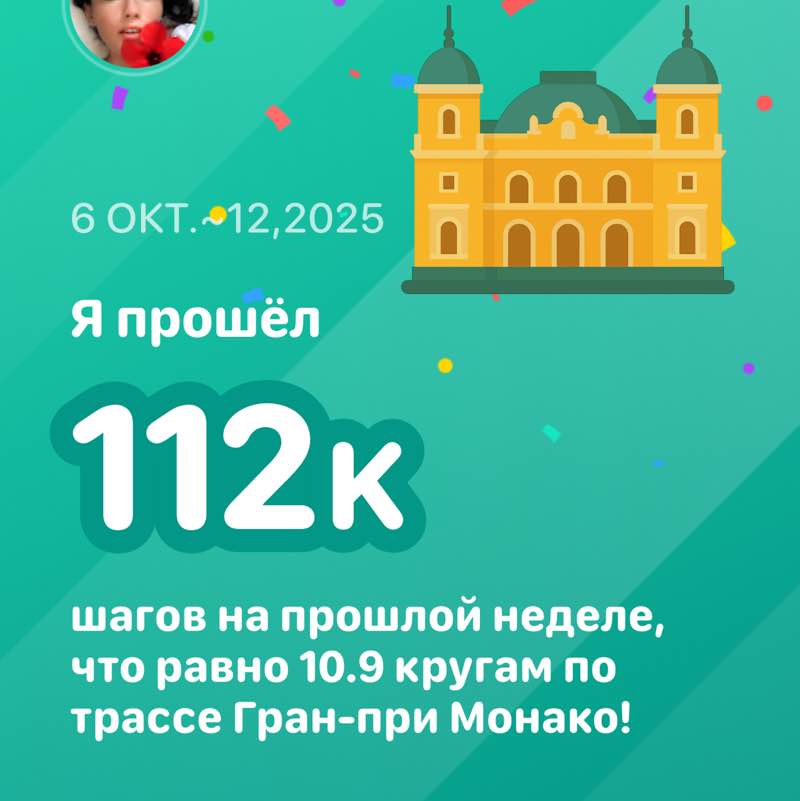 Ksenija post 1