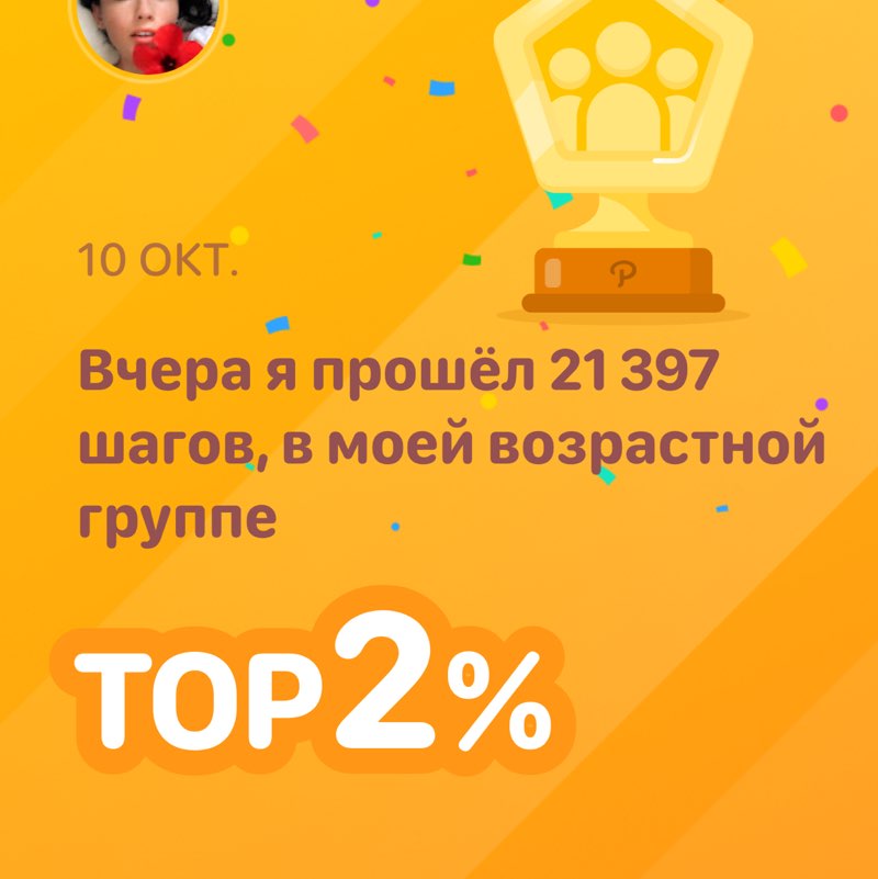 Ksenija post 1