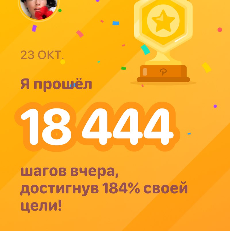 Ksenija post 1